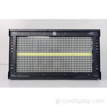 1000W 8 &amp; 8 LED στροβοσκόπιο για σκηνικό εσωτερικό